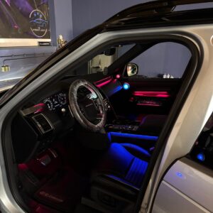 Ambiente Beleuchtung für Range Rover Velar
